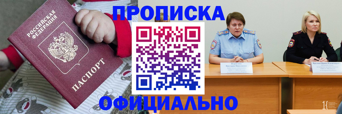 форма 3 в Лагани